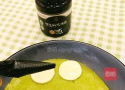 豌豆松饼的做法图解12