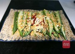 油淋秋葵的做法图解3