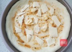 九寸海鲜披萨 的做法图解9