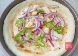 九寸海鲜披萨 的做法图解10