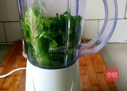 宝宝辅食蔬菜饼的做法图解1