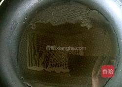 宝宝辅食蔬菜饼的做法图解8