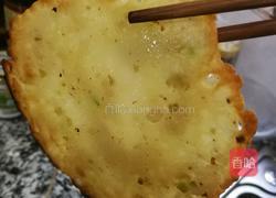 咸味粑粑的做法图解8