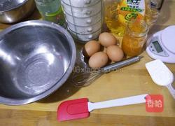 甜橙小四卷的做法图解1