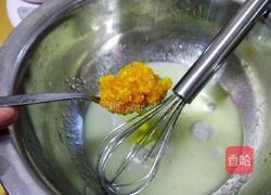 甜橙小四卷的做法图解3