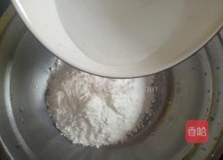 冰皮月饼的做法图解2