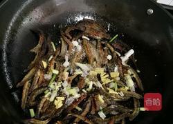 干煸糟菜泥鳅的做法图解7