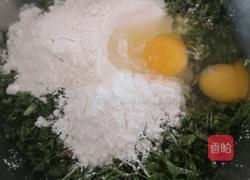 油炸素丸子的做法图解2