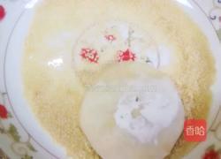 梅干菜烧饼和麻将火烧的做法图解5