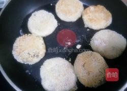 梅干菜烧饼和麻将火烧的做法图解6