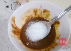 梅干菜烧饼和麻将火烧的做法图解7