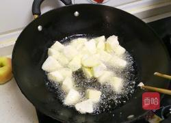 拔丝苹果的做法图解4