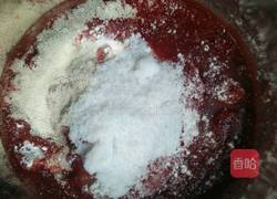 紫米芋头欧包的做法图解1