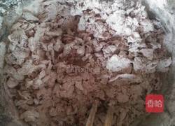 紫米芋头欧包的做法图解2