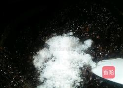 紫米芋头欧包的做法图解7