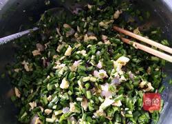 火龙果水饺的做法图解1