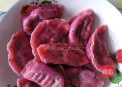 火龙果水饺的做法图解6
