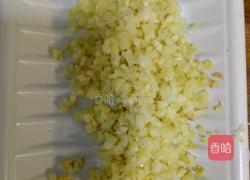 基围虾的做法图解2