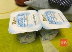 紫薯炒酸奶的做法图解2