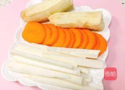 胡萝卜山药香蕉泥的做法图解2