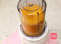 胡萝卜山药香蕉泥的做法图解4