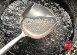 芋圆鲜奶西米露的做法图解3