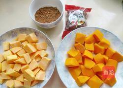 双红南瓜䃼血汤的做法图解1