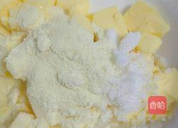 草莓奶酥的做法图解2