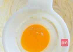 草莓奶酥的做法图解4