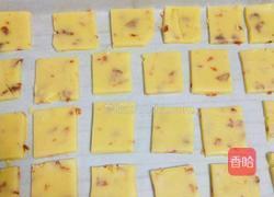 草莓奶酥的做法图解10