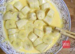 拔丝香蕉的做法图解3