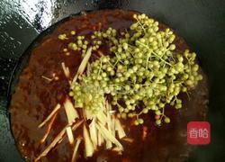 自制酱豆豉的做法图解7