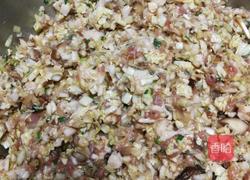 白菜香菇春卷的做法图解1