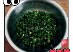 香葱猪肉水饺的做法图解3