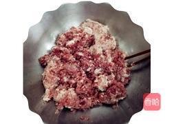 香葱猪肉水饺的做法图解4