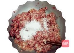 香葱猪肉水饺的做法图解6