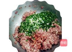 香葱猪肉水饺的做法图解7