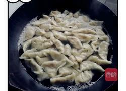 香葱猪肉水饺的做法图解14