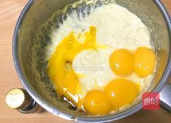 8寸鱼松戚风蛋糕的做法图解8