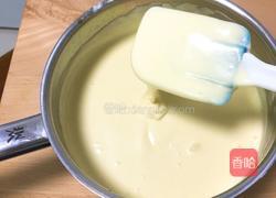 8寸鱼松戚风蛋糕的做法图解11