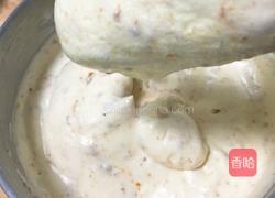 8寸鱼松戚风蛋糕的做法图解14