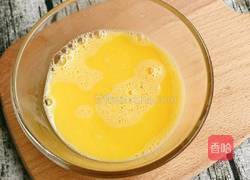 嫩滑鸡蛋羹的做法图解1