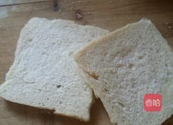 简单三明治的做法图解2