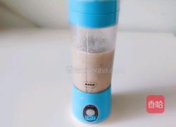 凉拌牛蹄筋冻的做法图解9