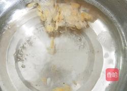冬瓜虾米汤的做法图解2
