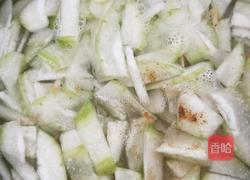 冬瓜虾米汤的做法图解3