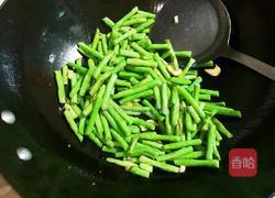 蒜香生抽豇豆的做法图解6