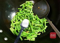 蒜香生抽豇豆的做法图解8