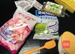 蔓越莓坚果牛轧糖的做法图解1