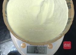 蔓越莓坚果牛轧糖的做法图解3